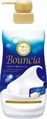 【単品】【牛乳石鹸共進社】バウンシア ボディソープ ホワイトソープの香り ポンプ付【ボディソープ】