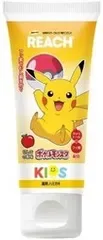 【同じ商品3点セット】【銀座ステファニー】リーチ キッズ歯磨(リンゴ香味)【歯磨き】