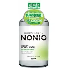 【単品】【ライオン】NONIO(ノニオ) マウスウォッシュ スプラッシュシトラスミント【マウスウォッシュ】