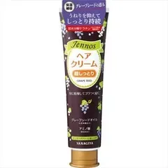 【同じ商品3点セット】【柳屋本店】ジェノス ヘアクリーム 超しっとり【スタイリング】
