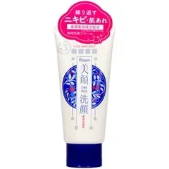 【単品】【明色化粧品】美顔薬用洗顔フォーム【洗顔・クレンジング】