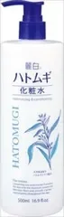 【同じ商品3点セット】【熊野油脂】麗白 ハトムギ 化粧水 本体【化粧水・ローション】