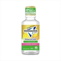 【同じ商品3点セット】【アース製薬】モンダミンプレミアムケア シトラスミント【マウスウォッシュ】