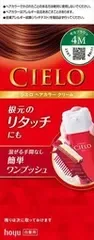 【単品】【ホーユー】シエロ ヘアカラー EX クリーム 4M モカブラウン【ヘアカラー・白髪用】
