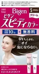 【同じ商品3点セット】【ホーユー】ビゲン スピーディカラー クリーム 5 ブラウン【ヘアカラー・白髪用】