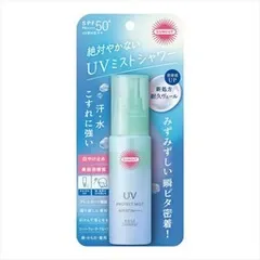 【単品】【コーセーコスメポート】サンカット プロテクトUV ミスト【UV・日焼け止め】