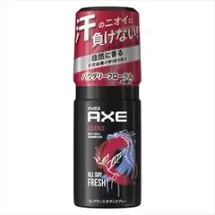 【同じ商品3点セット】【ユニリーバ】アックス フレグランス ボディスプレー エッセンス【制汗剤・デオドラント】