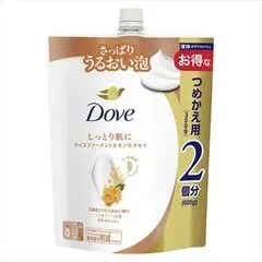【同じ商品3点セット】【ユニリーバ】ダヴ ボディウォッシュ ライスファーメント&キンモクセイ つめかえ用【ボディソープ】
