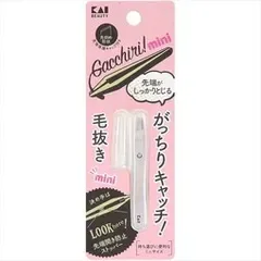 【同じ商品3点セット】【貝印】KQ3219 がっちりキャッチ毛抜きミニ(シルバー)【ボディケア】