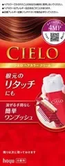 【単品】【ホーユー】シエロ ヘアカラー EX クリーム 4MP メイプルブラウン【ヘアカラー・白髪用】