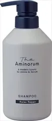 【同じ商品3点セット】【熊野油脂】The Aminorum ジ アミノラム SHAMPOO 本体【シャンプー】