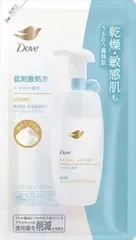 【単品】【ユニリーバ】ダヴ パールシャイン 敏感肌 センシティブモイスチャー 泡洗顔料 つめかえ用