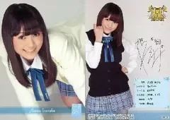 SKE48 トレーディングコレクション part3 R046:犬塚あさな