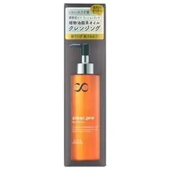 【同じ商品3点セット】【コーセーコスメポート】ソフティモ クリアプロ クッションクレンジングオイル