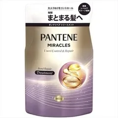 【単品】【P&G】パンテーン ミラクルズ うねりコントロール&リペア トリートメント 詰替え