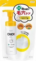 【単品】【クラシエ】肌美精 CHOI薬用泡洗顔 肌・毛穴ケア 詰替用【洗顔・クレンジング】