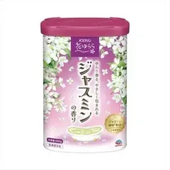 【同じ商品3点セット】【バスクリン】バスクリン ジャスミンの香り【入浴剤】