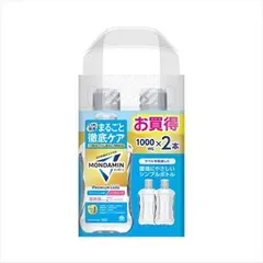 【単品】【アース製薬】モンダミン プレミアムケア ホワイトミント 1000ml【マウスウォッシュ】