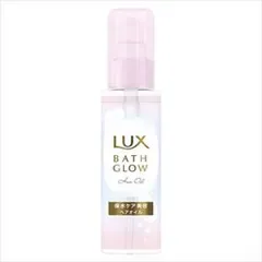 【同じ商品3点セット】【ユニリーバ】ラックス バスグロウ ヘアオイル【ヘアトリートメント】