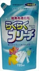 【同じ商品3点セット】【ロケット石鹸】詰替用 らくらくブリーチ【漂白剤】