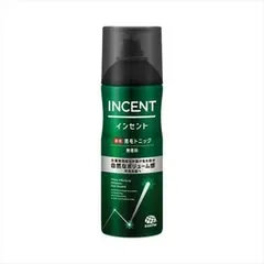 【同じ商品3点セット】【バスクリン】インセント 薬用育毛トニック 無香料【育毛剤・養毛剤】