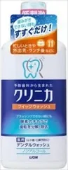 【同じ商品3点セット】【ライオン】クリニカ クィックウォッシュ【マウスウォッシュ】