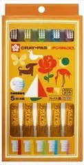 【同じ商品3点セット】【デンタルプロ】デンタルプロクレパス風ハブラシ5本組 ふつう【歯ブラシ】