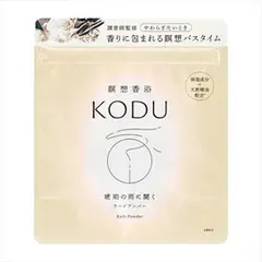 【単品】【日本香堂】コデュ ウードアンバー バスパウダー 大容量【入浴剤】