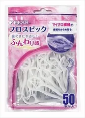 【同じ商品3点セット】【デンタルプロ】フレッシュフロスピック【フロス・歯間ブラシ】