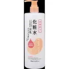 【同じ商品3点セット】【熊野油脂】四季折々 豆乳イソフラボン 化粧水【化粧水・ローション】