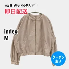 index インデックス ブルゾン M グレー 無地 ショート丈 フードなし ジップアップ レディース