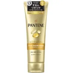 【同じ商品3点セット】【P&G】パンテーン エクストラダメージリペア 洗い流すトリートメント特大サイズ