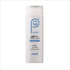 【単品】【シャボン玉石けん】洗顔石けんパウダータイプ本体【洗顔・クレンジング】