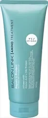 【単品】【熊野油脂】サロンリンク アミノ トリートメント【ヘアトリートメント】