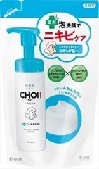 【単品】【クラシエ】肌美精 CHOI薬用泡洗顔 ニキビケア 詰替用【洗顔・クレンジング】