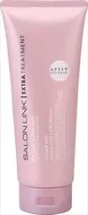 【同じ商品3点セット】【熊野油脂】サロンリンク エクストラ トリートメント 大容量【ヘアトリートメント】