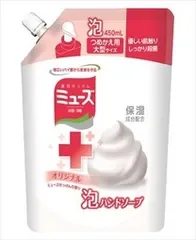 【単品】【レキットベンキーザー】泡ミューズ オリジナル 大型 詰替【ハンドソープ】