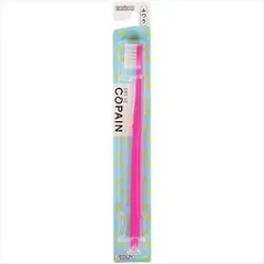 【同じ商品3点セット】【エビス】B−8062M コパンハブラシ ふつう【歯ブラシ】