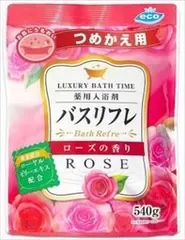 【同じ商品3点セット】【ライオンケミカル】バスリフレ薬用入浴剤つめかえ用ローズの香りR【入浴剤】