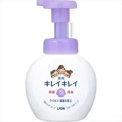【同じ商品3点セット】【ライオン】キレイキレイ 薬用泡ハンドソープ フローラルソープの香り ポンプ【ハンドソープ】