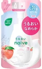 【同じ商品3点セット】【クラシエ】ナイーブ 泡で出てくるボディソープ うるおいタイプ 詰替用【ボディソープ】