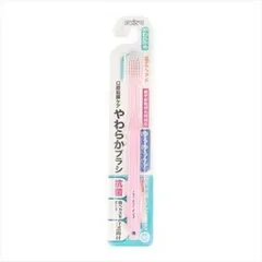 【同じ商品3点セット】【エビス】ゆうゆうケア やわらかブラシ【歯ブラシ】