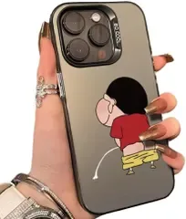 人気商品 iPhone 17 用 ケース しんちゃん かわいい iphone 用 保護カバー クレヨンしんちゃん スマホケース 人気 キャラクター バンパー レンズ保護 ワイヤレス充電対応 アイフォン17 用 A
