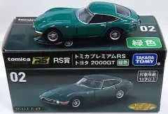 【中古】トミカ 02 1/43 トミカプレミアムRS トヨタ 2000GT(グリーン) 「トミカくじ(tomicaくじ)」 RS賞