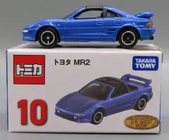 【中古】ミニカー 10 1/59 トヨタ MR2(ブルー) 「トミカくじ(tomicaくじ) 第3弾」