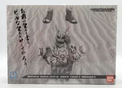 バンダイ カードアーカイブス/電王 仮面ライダー電王 ライダーチケット アーカイブス