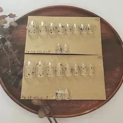 【らくらくメルカリ便】ネイルチップ ショートオーバル全サイズ 0~9 20本分 NO.10
