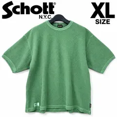 【新品タグ付き・定価8,800円】Schott ショット 半袖ワッフルTシャツ XLサイズ グリーン メンズ 綿100% サーマル カットソー ゆったり カジュアル アメカジ ストリート 春夏秋 おしゃれ シンプル 無地