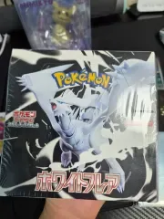 ポケットモンスター カード ホワイトフレア 一般