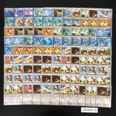ポケモンカード まとめ売り ブイズ XY BW 約100枚 261027-12